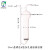 透明棕色U型多孔玻板吸收管10 25 50mlU型吸收瓶甲醛采样瓶大气玻 75ml棕色