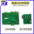 模温机板SF506001A油温机线路板水温控制器SF50500电路板 SF506001A单显示板