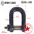 定制适用国标重型起重卸扣D形U型卡环卡扣直形吊环锁扣锁具连接扣 国标重型4.9吨