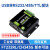 USB转TTL/rs485/rs232 TTl转USB串口通讯模块FT232工业级隔离 CH343G 版本