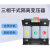 三相干式隔离变压器380V转220V200V变440V伺服SBK2KVA3KW5KVA SBK-2000VA下单备注电压