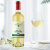 加达尔庄园法国进口红酒干白葡萄酒1瓶+干红葡萄酒1瓶 混合装