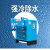 探福TANFU(22立方高温送三级过滤)冷冻式干燥机压缩空气冷干机1.5立方2/3/3.8/6/8/10/20空压机备件P255