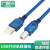 USB打印机数据线LQ-630k 670k 730k 735K连接线 线芯 1.5m