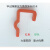 压力表标识压力表二色标识卡标签仪表点检标识仪表指示标识指示贴 粗红