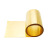 旗鼓纵横 JG-D2743 黄铜带 黄铜片黄铜皮铜箔带 0.1mm*100mm*1米 