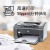 惠普P11061108136w黑白激光打印机家用学生作业打印 单功能快速 136mw 网络+无线款 打印复 官方标配