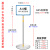 仓库标识牌落地指示牌立式标识牌材料区域分区划线工厂车间标识牌 A4框+1.3米加粗杆+0.6公斤圆底 1x1cm