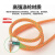 SHANDUAO 抓结绳 高空作业应急救援耐磨耐用防滑保护绳SD281 绳长120cm黄色10条