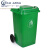 厨房泔水桶分类垃圾桶大号环卫带轮室外塑料带盖240L商用小区工业 国标5.7公斤绿色新料100L有轮带