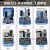 51单片机开发板学习实验板A6双核芯STC8A8K64芯片STM8S105套件diy A7标配+16A芯片+AVR+ISP (送仿真器)