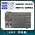 全新兼容S7-200 CPU224XP 226CN 222CN 224CN PLC 控制器 可定制 224XP继电器[220V供电 ]214-2BD2 额外购买学习资料