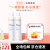 雅漾（Avene）喷雾活泉水300ml补水保湿定舒缓化妆水爽肤水滋润肌肤晒后舒缓 【到手2支】雅漾补水喷雾300ml