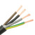 戴丹电线电缆RVV4X4平方圆护套软线国标四芯电源线空调线零剪 75米
