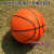 吉兴久投篮机机台篮球5号篮球3号大型游戏机用球电玩动漫娱乐游戏厅 7号成人比赛橘色篮球 [厂家大促