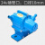 晶体管电磁式电动油泵4v1v汽车货车水泵柴油泵外置抽油泵 24v插管口（水油通用）