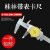 桂林带表卡尺山字牌0-150-200-300精度0.02 0.01双向防震 0-200mm（常用款）
