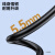 胜为 USBA针对A孔延长线 3.0版黑色成型UT-2005 0.5米 单位：米
