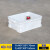 千井白色塑料箱周转箱长方形级加厚塑胶箱养鱼养龟箱收纳盒储物箱 400-160箱(外径:440*330*17 白色带盖（级PE料）