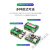 树莓派5 PCIE M.2 NVMe SSD固态硬盘扩展板HAT  M.2固态硬盘接口 PCIe(B款)中级套件-Pi5 8G