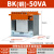 单相控制隔离变压器380v变220v转36v24v BK-50/150/200/500va机床 BK-1KVA 380/220 x 铜