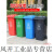 240L户外垃圾桶大容量商用带盖100l大号大码分类挂车物业小区环卫 100L加厚桶分类(蓝色)