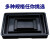 防静电箱 防静电方盘 防静电吸塑盘 黑色塑料零件盒电子元件物料盒胶箱胶框 黑色1658535mm