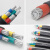 4+1芯5铝线300电力电缆YJLV铝芯VLV70 95 120 150 185平方电缆240 （10米）铝芯4120170