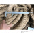 子手工编织麻绳线装饰照片墙创意复古风diy细麻绳捆绑绳 50毫米1米