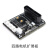澜世 tb6612fng电机驱动板模块开发板高性能超L298N四路扩展板适用于arduino 四路电机驱动扩展板
