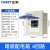 正泰（CHNT）配电箱 PZ30-4暗装配电箱体0.8mm
