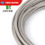 304不锈钢包塑钢丝绳 包胶钢丝绳 涂塑绳0.5- 12mm批发 包塑后6mm719