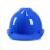 加厚透气施工帽监理帽国标安全帽劳保头盔电力搬运工地道路建筑防 蓝色
