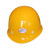 嘉博森北京飞人安全帽玻璃钢圆顶头盔工程工地施工防砸防护帽 中国建筑 黄色 玻璃钢