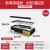 先明（黑色大型双层3盘）商用保温柜小型加热恒温箱展示柜台式剪板C651