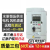 变频器0.4KW0.75KW1.5KW2.2KW3.7KW5.5KW7.5KWVFD-M系列 VFD022M21A