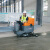 斯奔（SIIBEN）工业洗地机 适用于工厂车间环氧地坪 小区物业保洁电动洗地车洗吸拖一体全自动驾驶式 X7-200AH免维护电池版