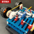 磁立方 MAGNET CUBE拼装马达遥控车diy套装 科技小制作发明学生儿童手工组装科学玩具 拼装遥控车ABS