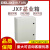 德力西基业箱JXF-800*600*200动力配电箱 照明箱控制箱强电箱明装