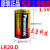 TYUI原装松下1号D碱性电池LR20BCH/2B高性能1.5V燃气灶燃气热水器2节 单个价