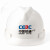 赛瑞佳中国能建logo安全帽ABS中国能建标志头盔塑料头盔安全帽工程Q 黄色