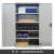 重型工具柜铁皮收纳柜车间储物柜双开门工厂五金工具箱工业置物柜 深蓝色 XP02