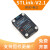 ST-LINK V2.1仿真器调试下载STLINK编程烧录线STM32 带串口 STLINK-V2.1带高压隔离款