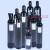 初构想氮气瓶41015L升钢瓶黑色高压罐新瓶安诚国标QF2工业用维修便携 氮气瓶4升(国标QF-2)