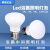 浴霸中间照明灯D光源卫生间节能灯泡浴室浴霸防水防爆取暖灯E27 D照明8W（两只装）高85