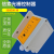 SSGD20-33 SSGD20-20 22上海信索光栅控制器 光幕控制器SSGD20-30定制定制 SSGD20-33