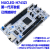 原装现货 NUCLEO-H743ZI2 Nucleo-144 开发板 STM32H743ZIT6 NUCLEO-H743ZI2(二代版) 不含票