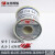 友邦焊锡丝Sn63PbA 松香芯63%锡线0.8 1.0 2.0mm有铅高亮低温熔点 0.8mm(50g一卷)