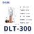 OLKWL（瓦力）DLT铝铜转换接线端子300平方铜线过渡铝排反转铜铝鼻上铝下铜线耳 DLT-300