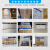 千惠侬单位办公室公示栏公告牌公司宣传栏公告栏墙贴活动广告展板告示牌 8个栏PVC材质10mm